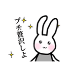 ゆるっとごきげん♪美魔女うさこ♡（個別スタンプ：16）