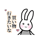 ゆるっとごきげん♪美魔女うさこ♡（個別スタンプ：19）