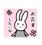 ゆるっとごきげん♪美魔女うさこ♡（個別スタンプ：21）