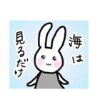 ゆるっとごきげん♪美魔女うさこ♡（個別スタンプ：22）