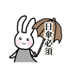 ゆるっとごきげん♪美魔女うさこ♡（個別スタンプ：28）