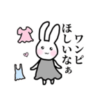 ゆるっとごきげん♪美魔女うさこ♡（個別スタンプ：30）