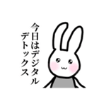 ゆるっとごきげん♪美魔女うさこ♡（個別スタンプ：32）