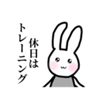 ゆるっとごきげん♪美魔女うさこ♡（個別スタンプ：33）