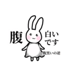 ゆるっとごきげん♪美魔女うさこ♡（個別スタンプ：35）