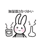 ゆるっとごきげん♪美魔女うさこ♡（個別スタンプ：39）