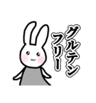 ゆるっとごきげん♪美魔女うさこ♡（個別スタンプ：40）