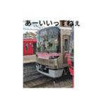 7000形のスタンプ（個別スタンプ：4）