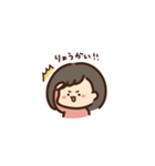 日常使いできるぽむスタンプ（個別スタンプ：1）