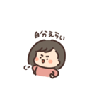 日常使いできるぽむスタンプ（個別スタンプ：2）