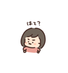 日常使いできるぽむスタンプ（個別スタンプ：5）
