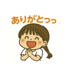 おあしす似顔絵シリーズ まみかの日常（個別スタンプ：1）