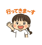 おあしす似顔絵シリーズ まみかの日常（個別スタンプ：2）