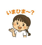 おあしす似顔絵シリーズ まみかの日常（個別スタンプ：3）