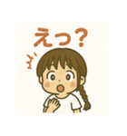 おあしす似顔絵シリーズ まみかの日常（個別スタンプ：5）