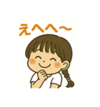 おあしす似顔絵シリーズ まみかの日常（個別スタンプ：6）