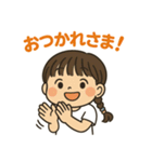 おあしす似顔絵シリーズ まみかの日常（個別スタンプ：7）