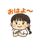 おあしす似顔絵シリーズ まみかの日常（個別スタンプ：8）