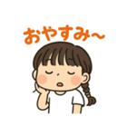 おあしす似顔絵シリーズ まみかの日常（個別スタンプ：9）