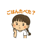 おあしす似顔絵シリーズ まみかの日常（個別スタンプ：10）