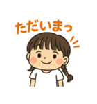 おあしす似顔絵シリーズ まみかの日常（個別スタンプ：15）