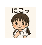 おあしす似顔絵シリーズ まみかの日常（個別スタンプ：18）