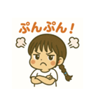 おあしす似顔絵シリーズ まみかの日常（個別スタンプ：19）