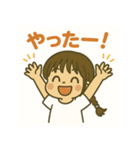おあしす似顔絵シリーズ まみかの日常（個別スタンプ：22）