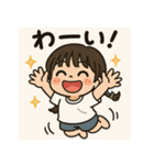 おあしす似顔絵シリーズ まみかの日常（個別スタンプ：23）
