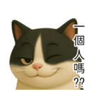 3D牛柄キャット（大頭版）（個別スタンプ：1）