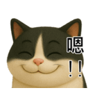 3D牛柄キャット（大頭版）（個別スタンプ：4）