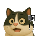 3D牛柄キャット（大頭版）（個別スタンプ：6）