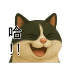 3D牛柄キャット（大頭版）（個別スタンプ：9）