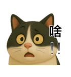 3D牛柄キャット（大頭版）（個別スタンプ：10）