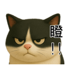 3D牛柄キャット（大頭版）（個別スタンプ：11）