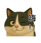 3D牛柄キャット（大頭版）（個別スタンプ：12）