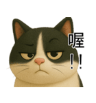 3D牛柄キャット（大頭版）（個別スタンプ：14）