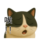 3D牛柄キャット（大頭版）（個別スタンプ：15）