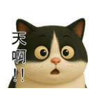 3D牛柄キャット（大頭版）（個別スタンプ：16）