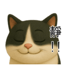 3D牛柄キャット（大頭版）（個別スタンプ：17）