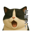 3D牛柄キャット（大頭版）（個別スタンプ：22）