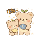 花守ぐま（個別スタンプ：6）