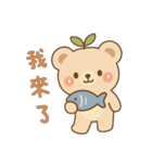花守ぐま（個別スタンプ：8）