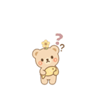 花守ぐま（個別スタンプ：14）