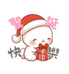うさぎの赤ちゃんの生活 Ver6 (漢字)（個別スタンプ：26）