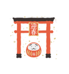 (再販)【動く！】北欧風あけおめスタンプ（個別スタンプ：11）