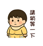 祐ちゃんの日常生活（個別スタンプ：7）