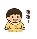 祐ちゃんの日常生活（個別スタンプ：8）