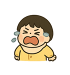祐ちゃんの日常生活（個別スタンプ：21）