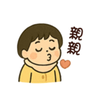 祐ちゃんの日常生活（個別スタンプ：26）